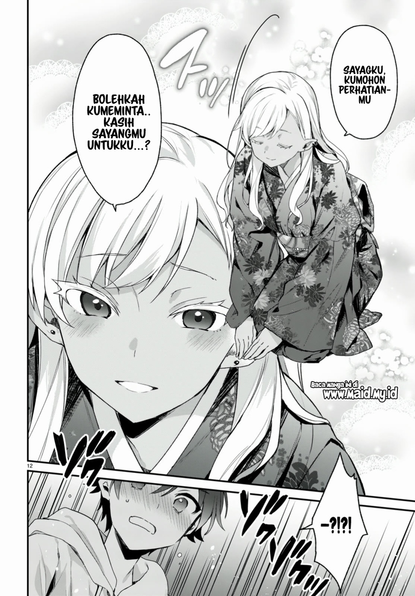 Yonshimai wa Yoru wo Omachikane Chapter 12 Gambar 16
