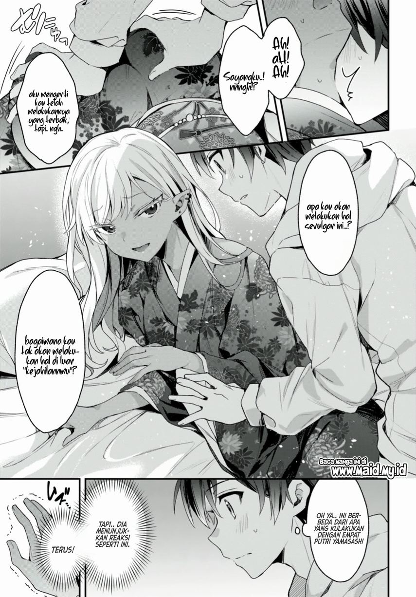 Yonshimai wa Yoru wo Omachikane Chapter 12 Gambar 19