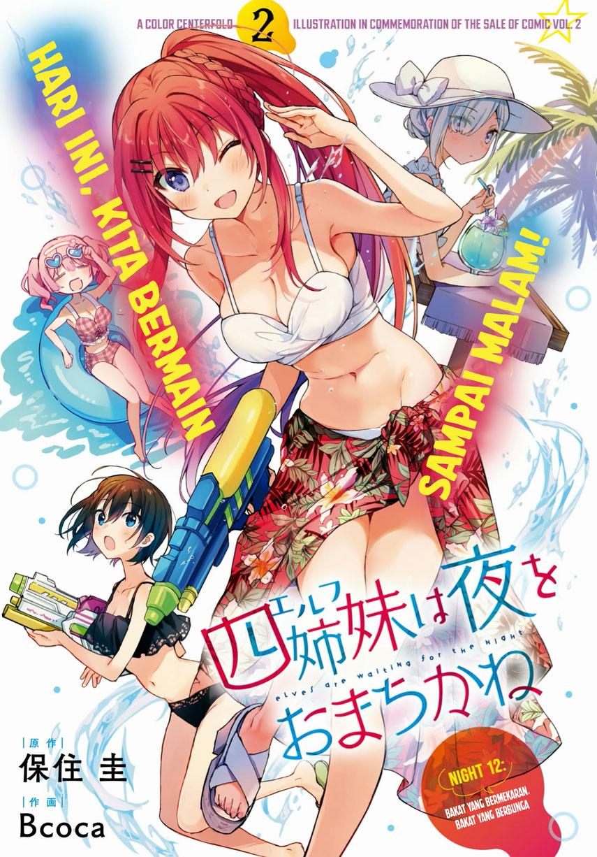 Yonshimai wa Yoru wo Omachikane Chapter 12 Gambar 3