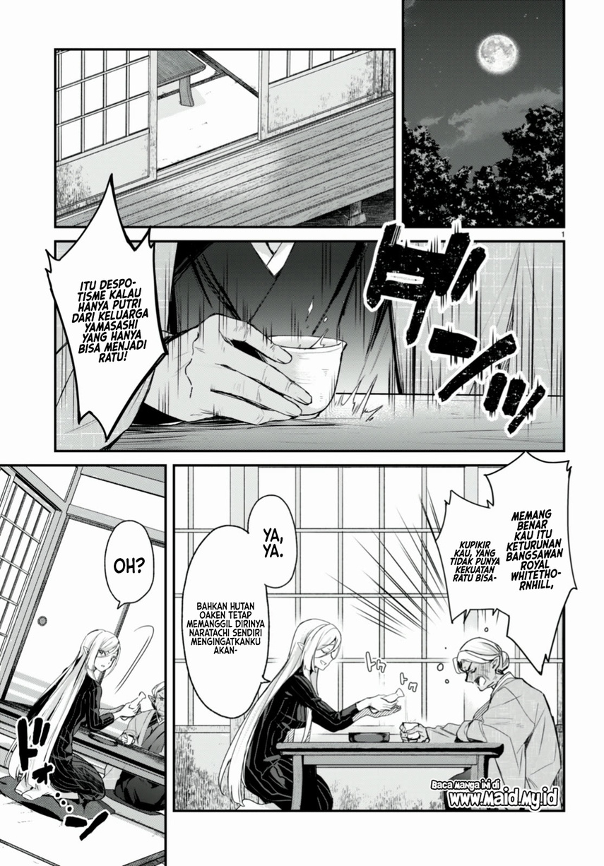Yonshimai wa Yoru wo Omachikane Chapter 12 Gambar 5