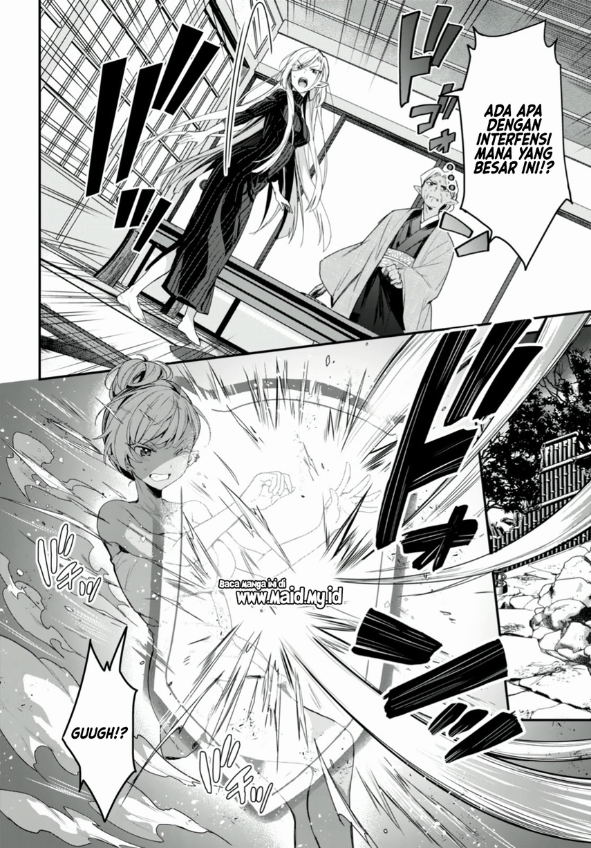 Yonshimai wa Yoru wo Omachikane Chapter 12 Gambar 6