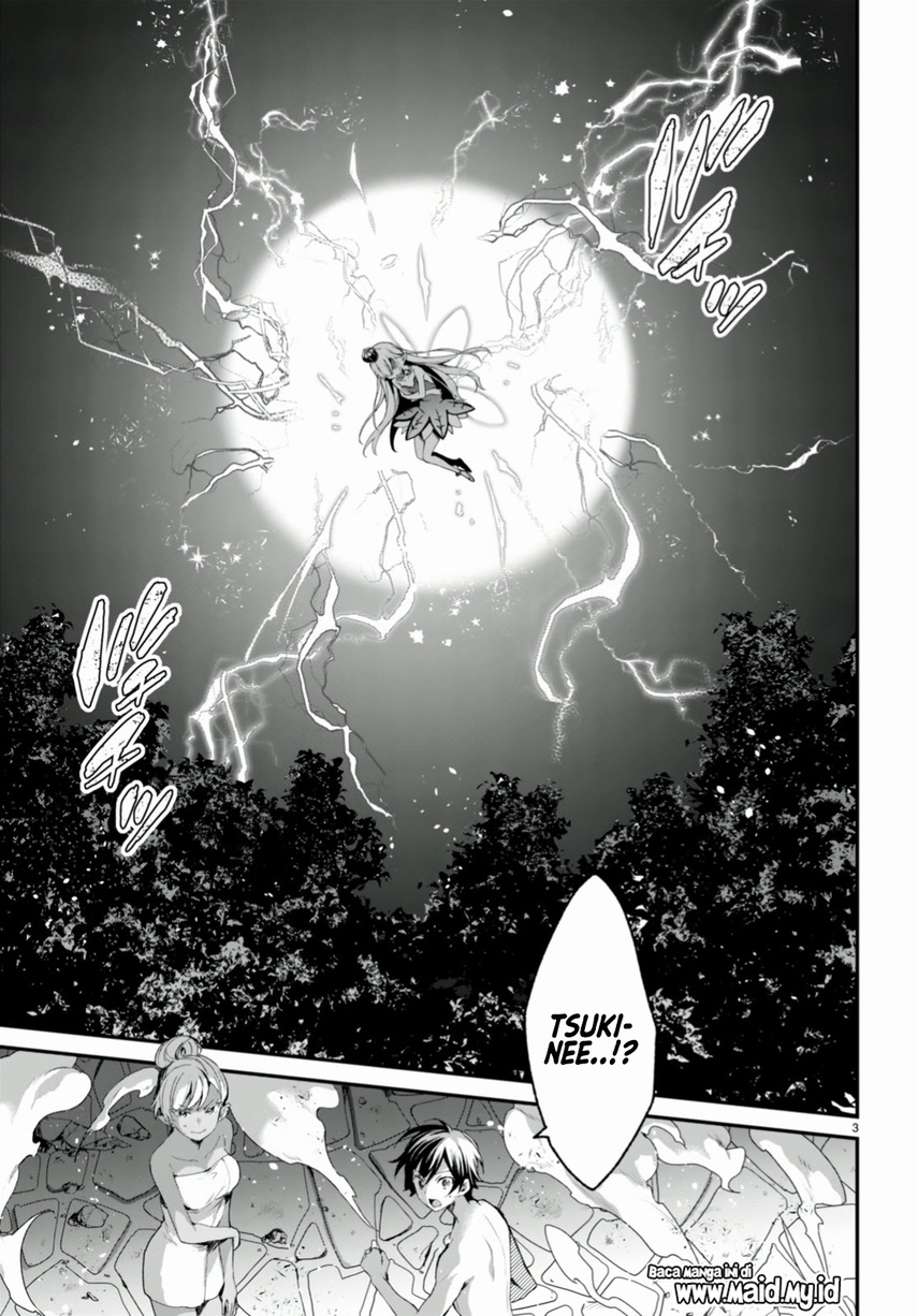 Yonshimai wa Yoru wo Omachikane Chapter 12 Gambar 7