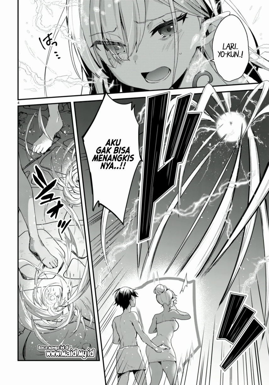 Yonshimai wa Yoru wo Omachikane Chapter 12 Gambar 8