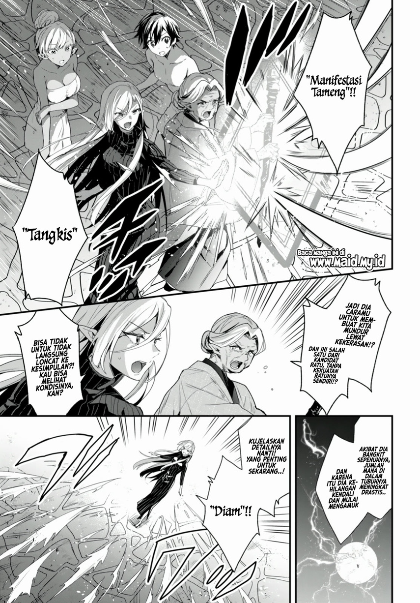 Yonshimai wa Yoru wo Omachikane Chapter 12 Gambar 9