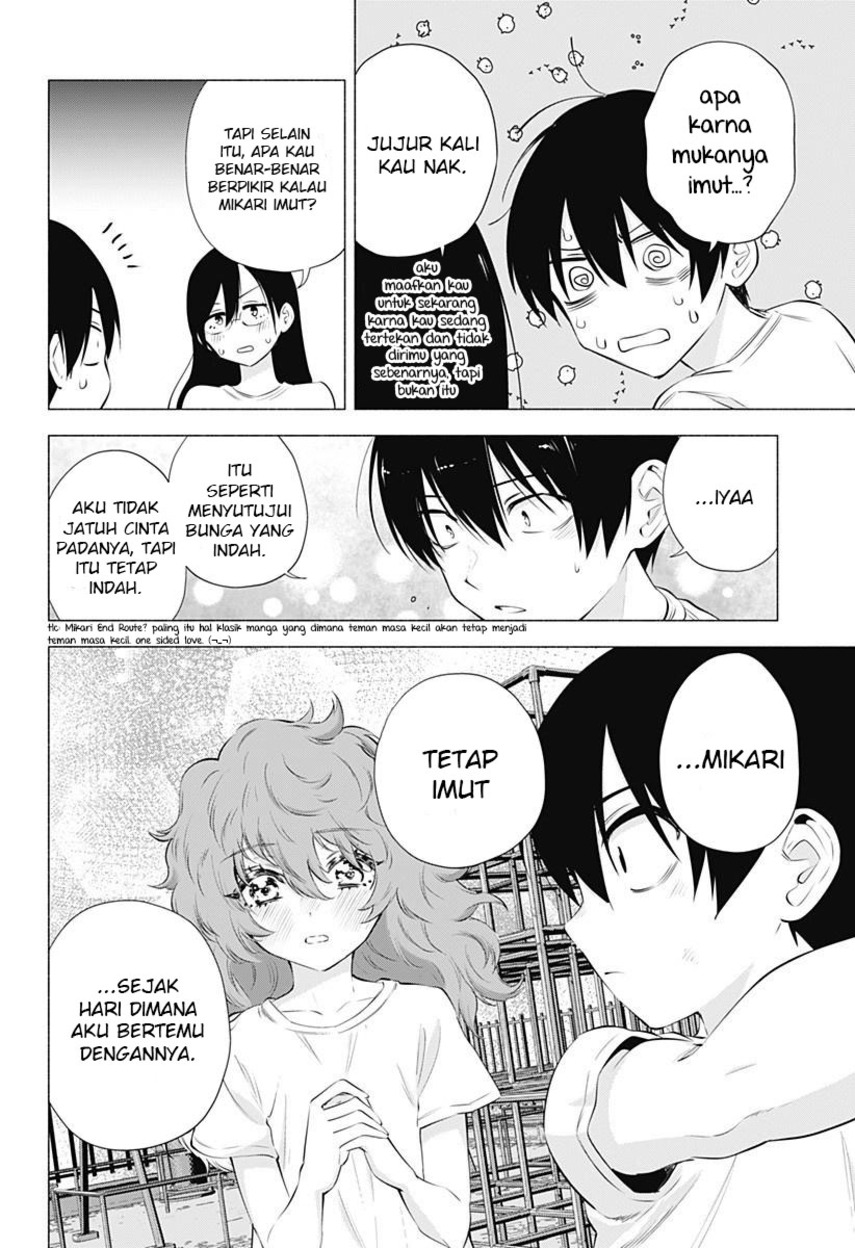 2.5 Dimensional Seduction Chapter 67 Gambar 11