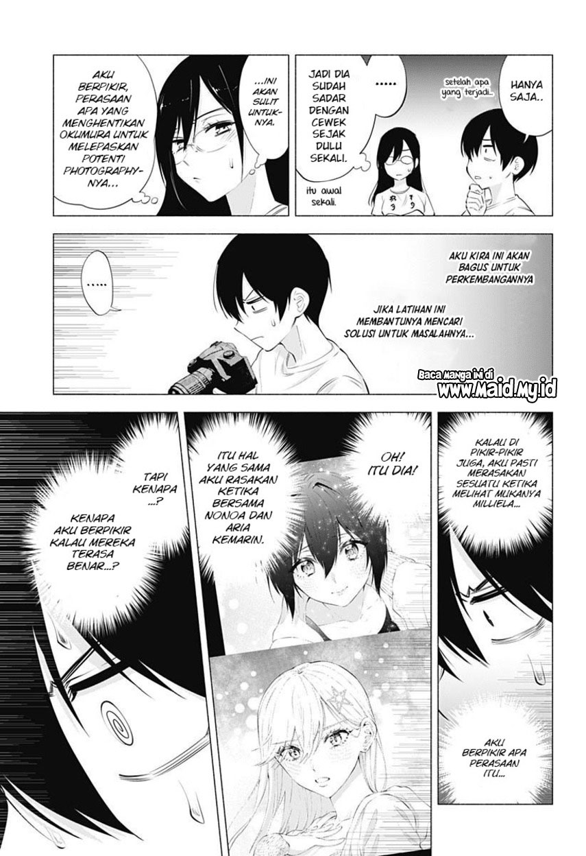 2.5 Dimensional Seduction Chapter 67 Gambar 12