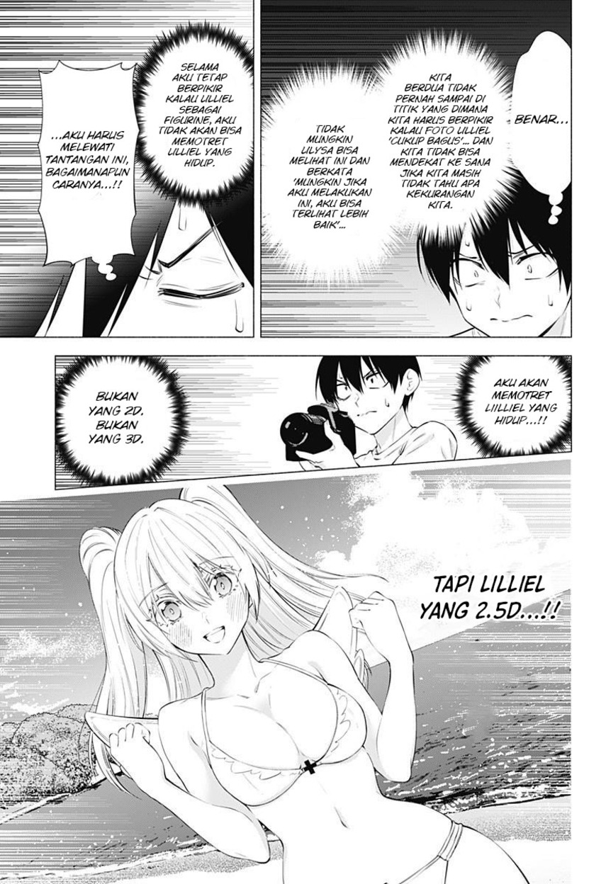2.5 Dimensional Seduction Chapter 67 Gambar 8