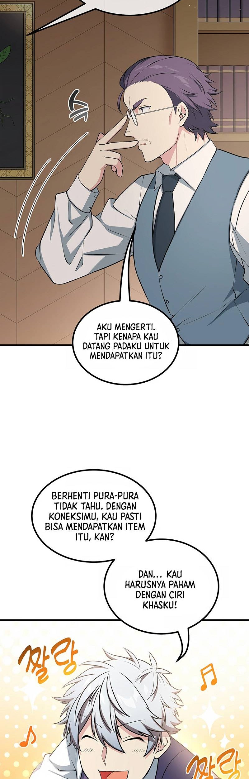 How a Former Pro Takes Advantage by Doing an Easy Job Chapter 47 Gambar 10