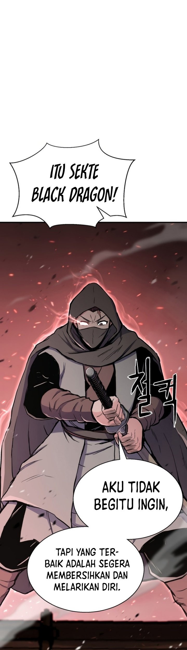 Master of the Martial Arts Library Chapter 33 Gambar 20