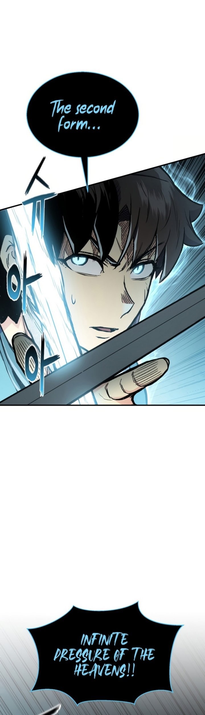Master of the Martial Arts Library Chapter 33 Gambar 45