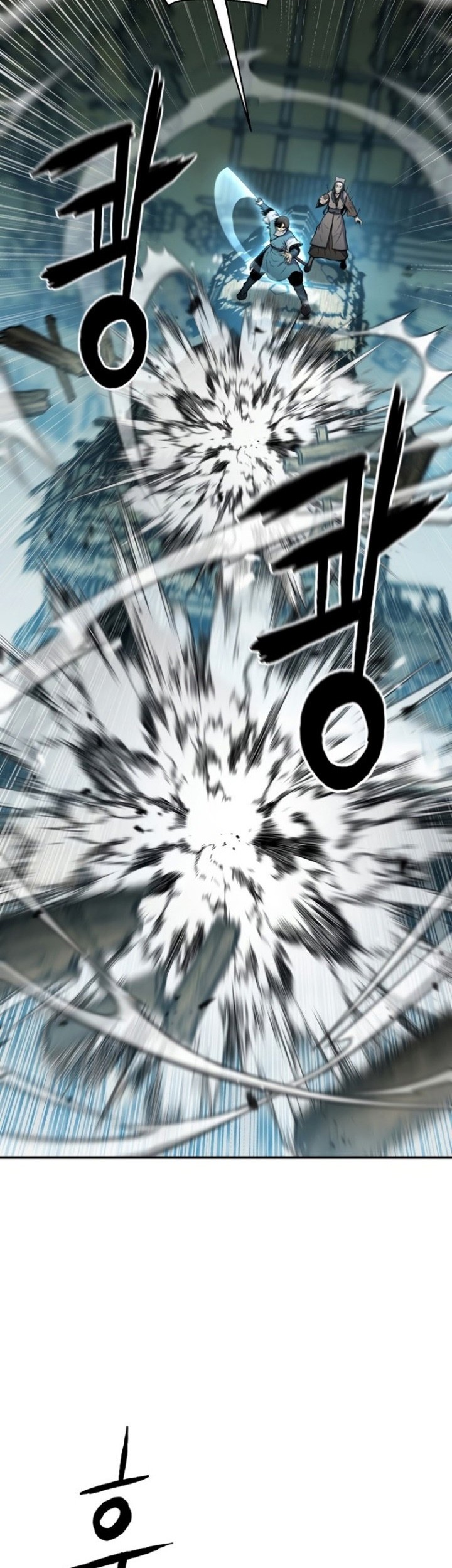 Master of the Martial Arts Library Chapter 33 Gambar 54