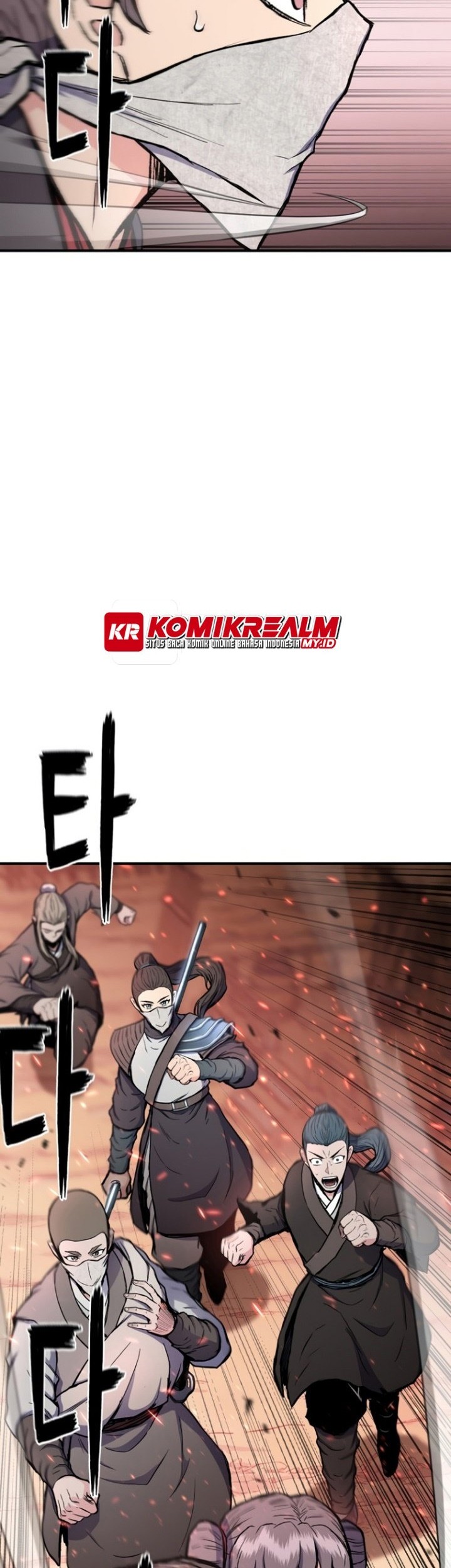 Master of the Martial Arts Library Chapter 33 Gambar 17