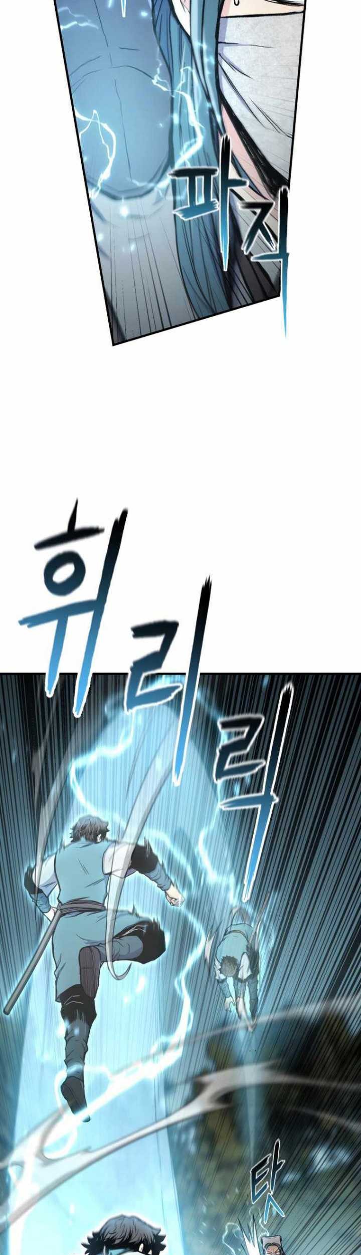 Master of the Martial Arts Library Chapter 32 Gambar 30