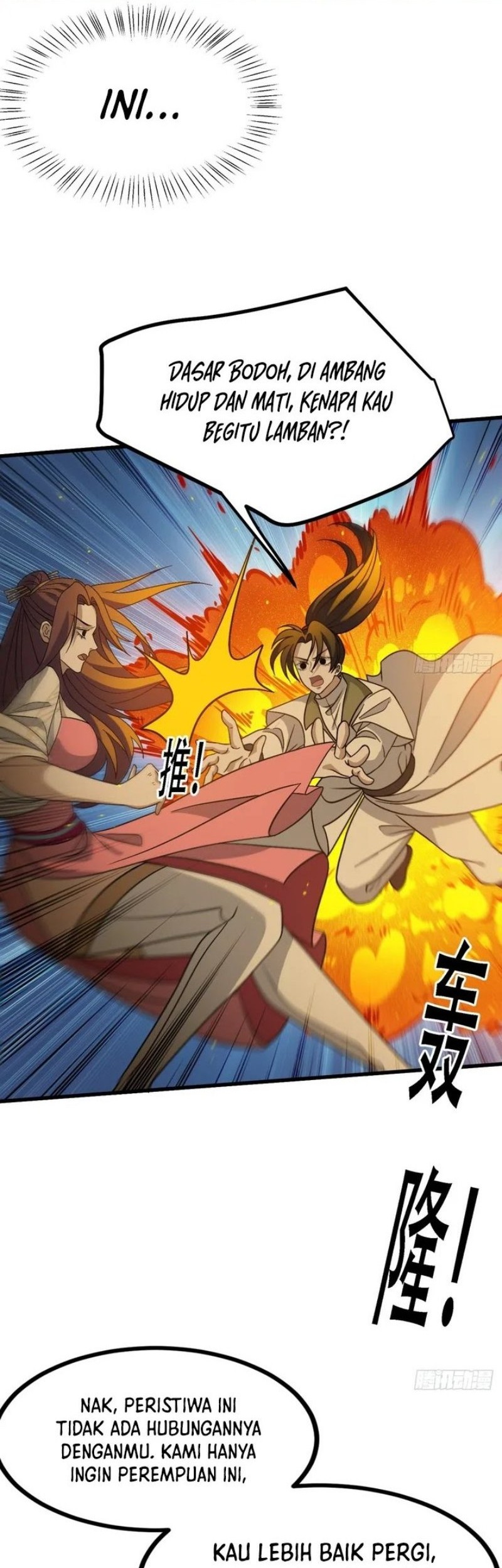 Son, Make Trouble Quickly Chapter 45 Gambar 14