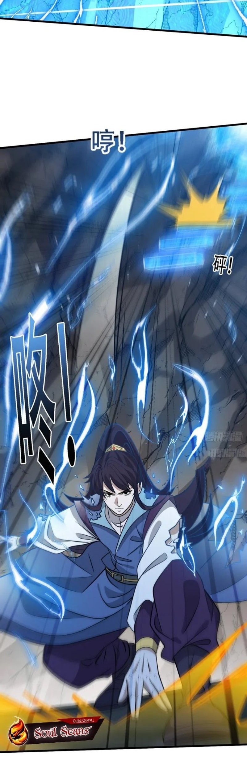 Son, Make Trouble Quickly Chapter 44 Gambar 32