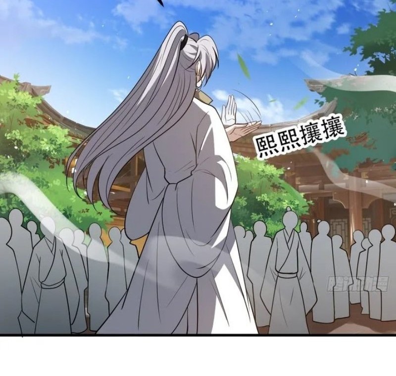 Son, Make Trouble Quickly Chapter 40 Gambar 25