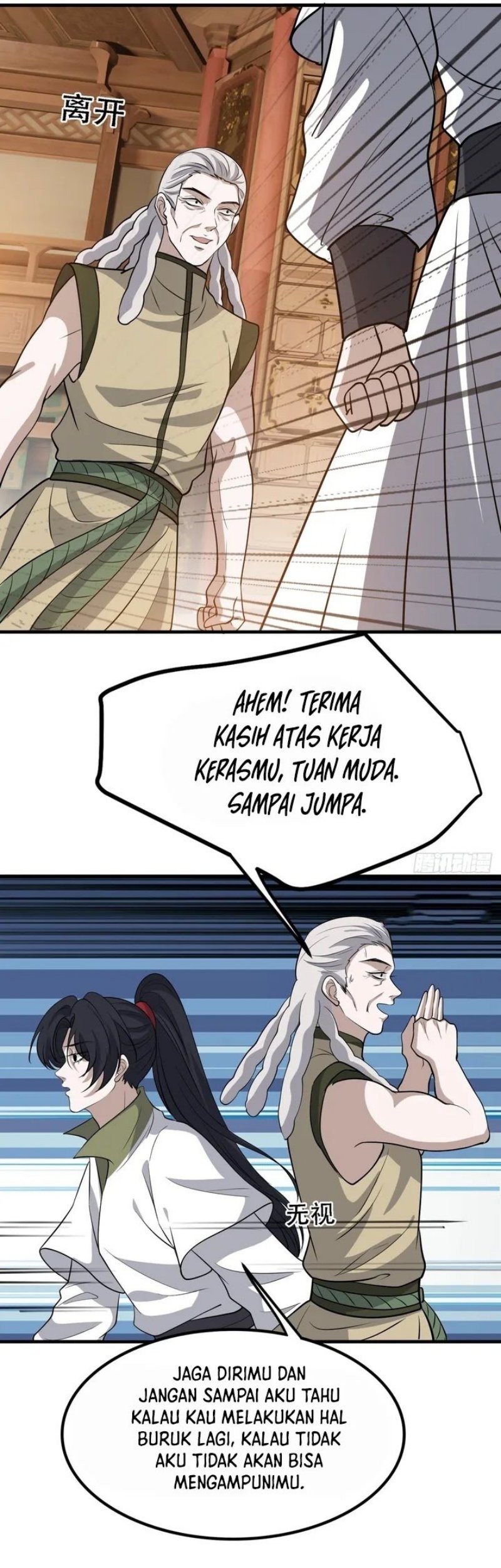 Son, Make Trouble Quickly Chapter 37 Gambar 18