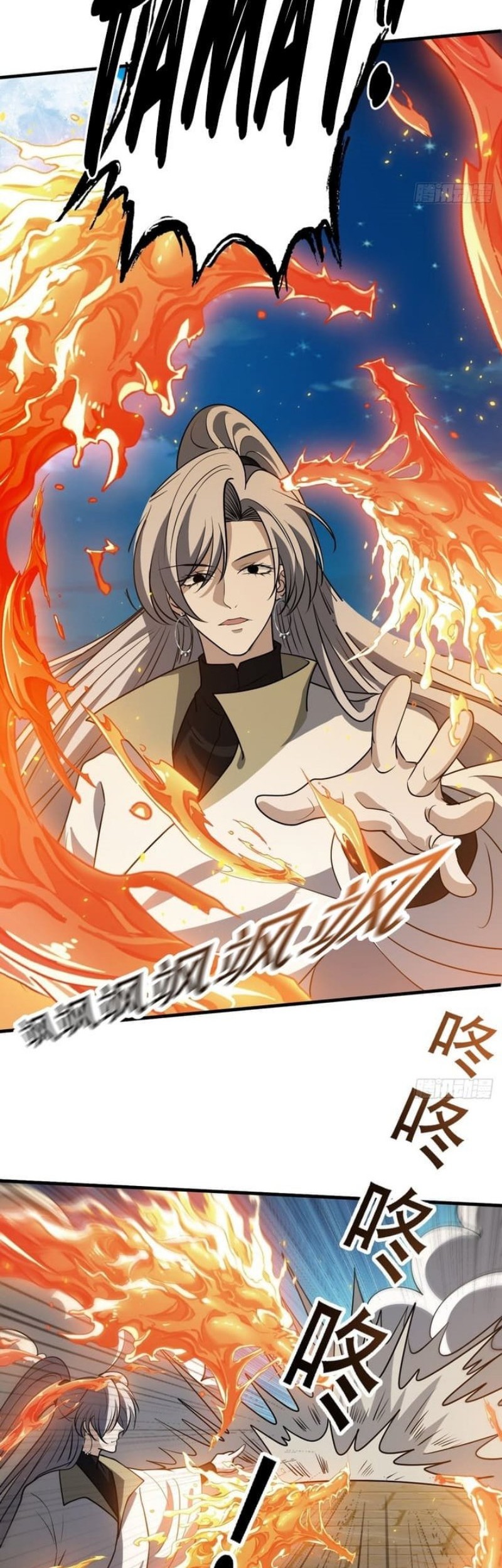 Son, Make Trouble Quickly Chapter 36 Gambar 17