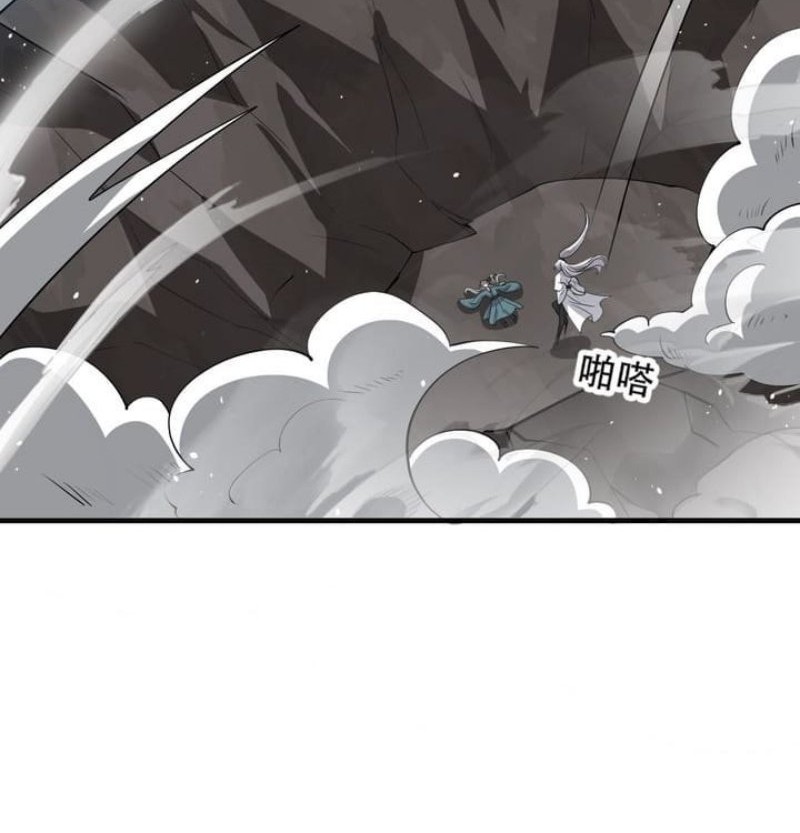 Son, Make Trouble Quickly Chapter 36 Gambar 19