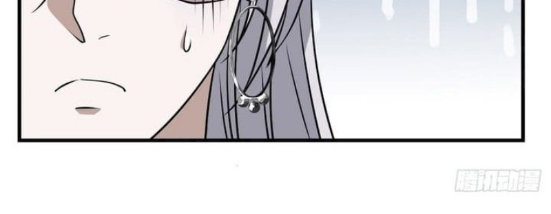 Son, Make Trouble Quickly Chapter 36 Gambar 31