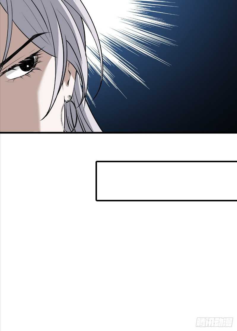 Son, Make Trouble Quickly Chapter 34 Gambar 41