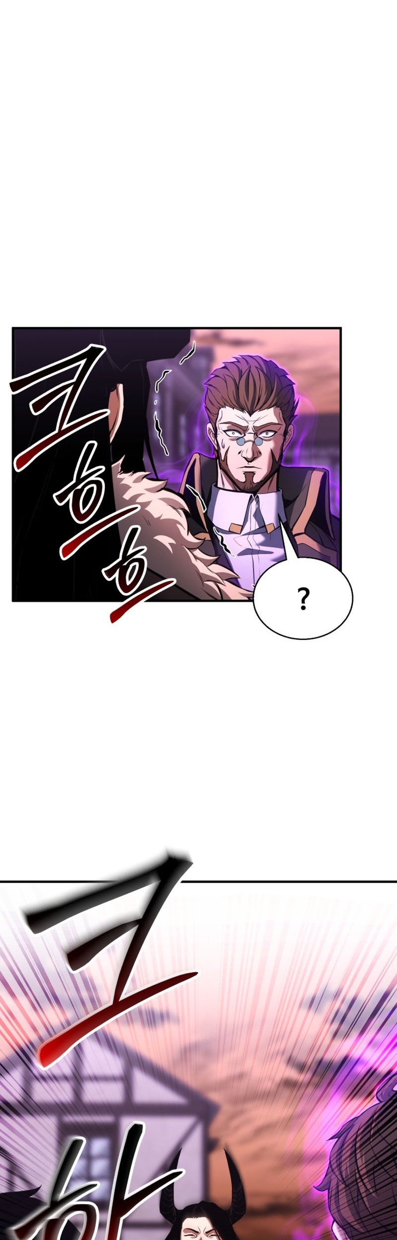 Absolute Necromancer Chapter 34 Gambar 3