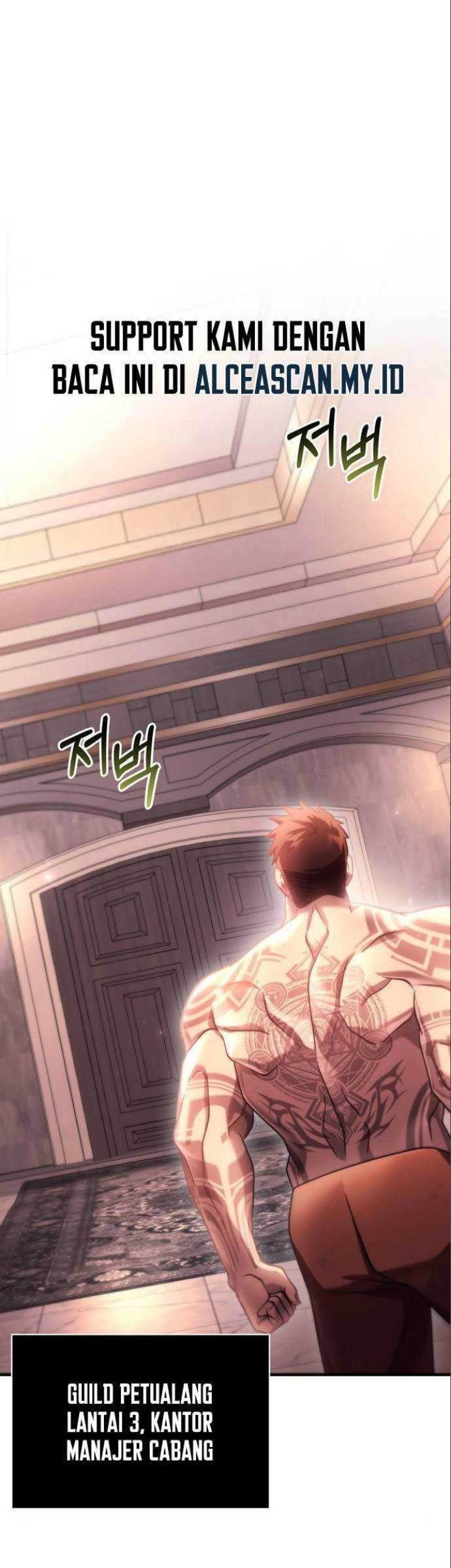 Baca Komik Survive as a Barbarian in the Game Chapter 33 Gambar 1