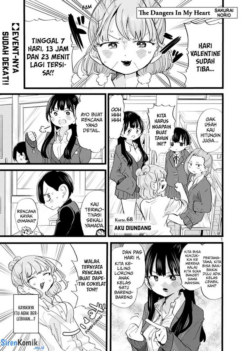 Boku no Kokoro no Yabai yatsu Chapter 68 Gambar 3