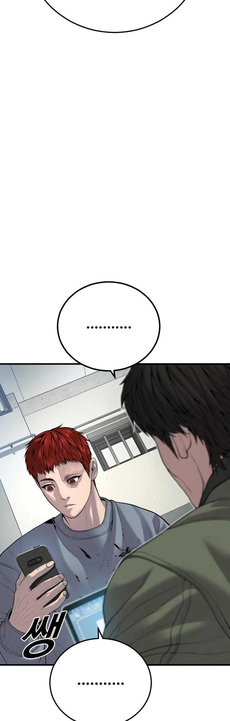 Juvenile Offender Chapter 32 Gambar 17