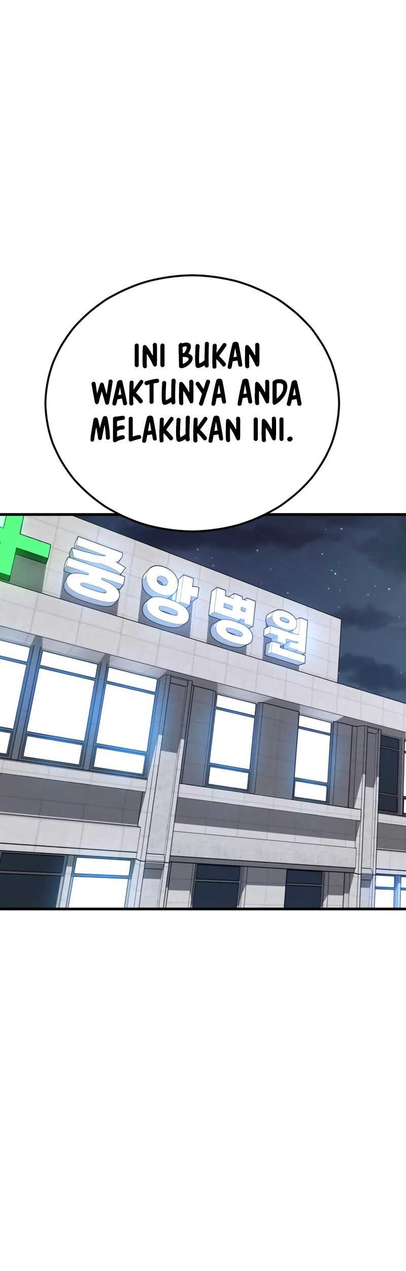 Juvenile Offender Chapter 32 Gambar 30
