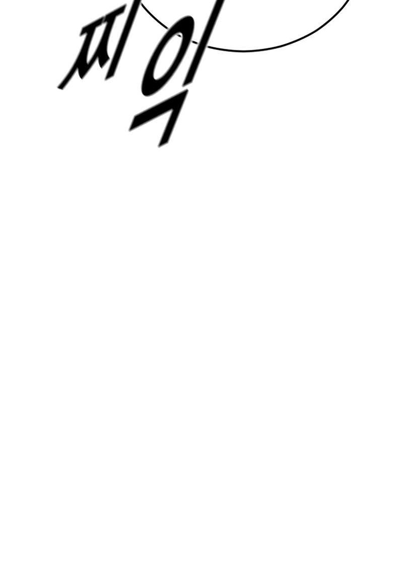 Juvenile Offender Chapter 32 Gambar 43