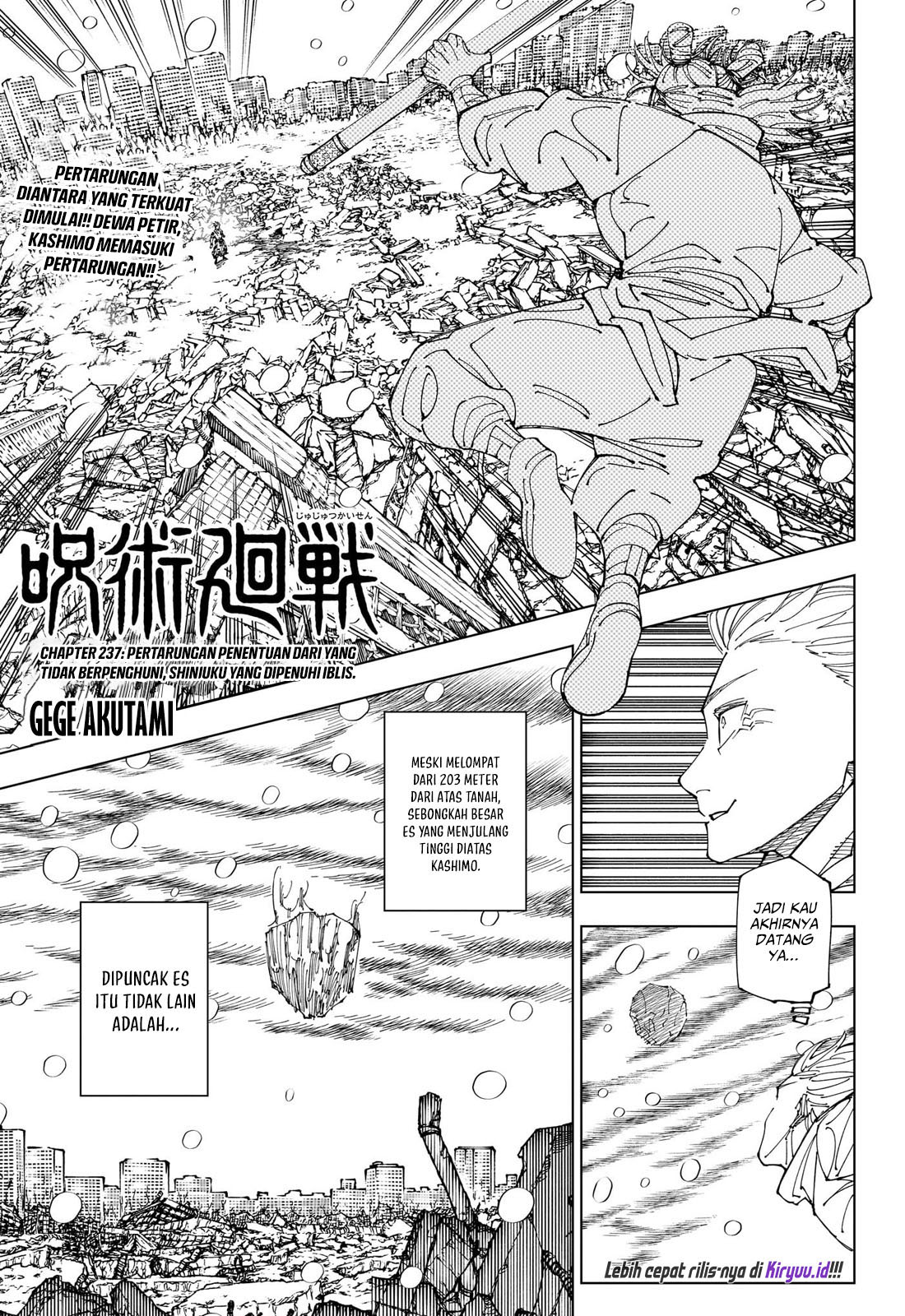 Baca Jujutsu Kaisen Chapter 237 Gambar 2