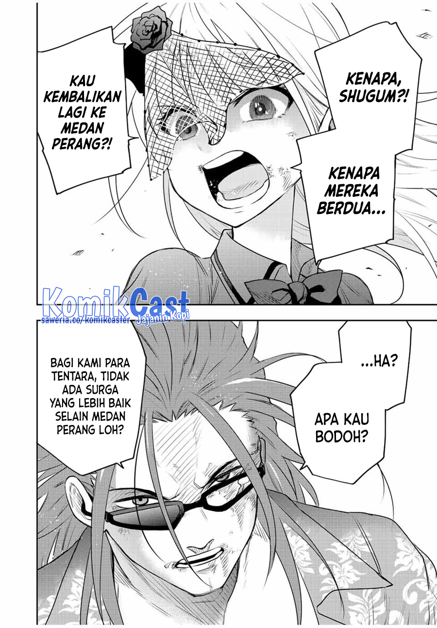 A Court Magician, Who Was Focused On Supportive Magic Because His Allies Were Too Weak, Aims To Become The Strongest After Being Banished Chapter 66 Gambar 13