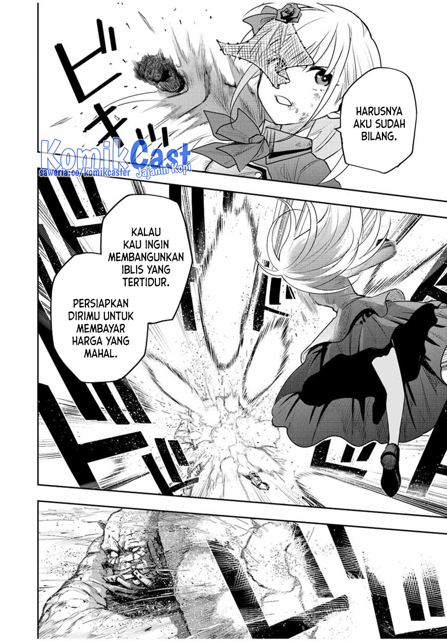 A Court Magician, Who Was Focused On Supportive Magic Because His Allies Were Too Weak, Aims To Become The Strongest After Being Banished Chapter 66 Gambar 15