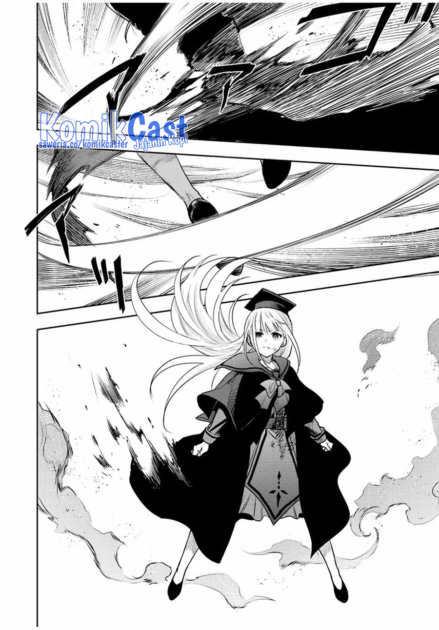 A Court Magician, Who Was Focused On Supportive Magic Because His Allies Were Too Weak, Aims To Become The Strongest After Being Banished Chapter 66 Gambar 17