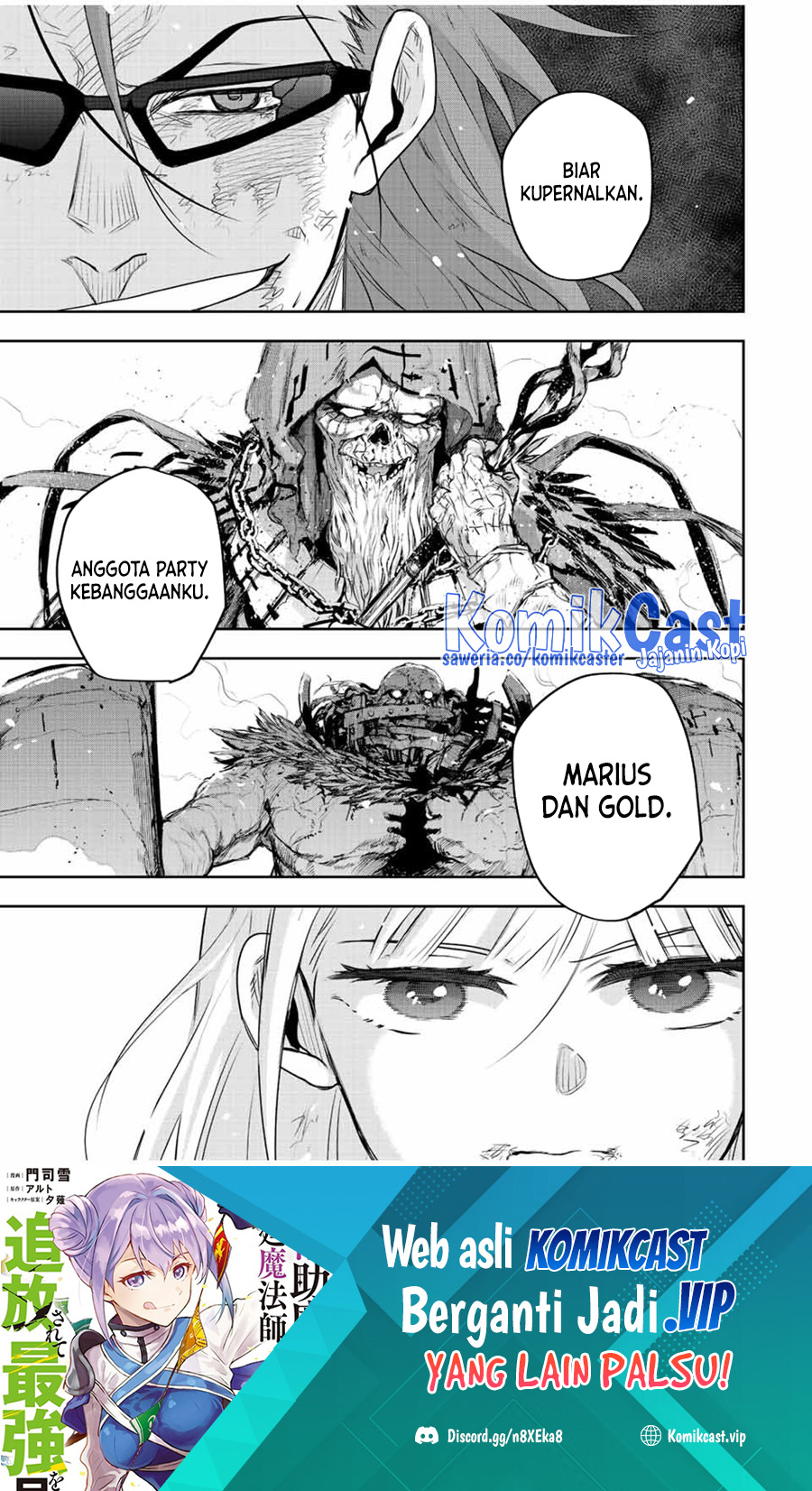 Baca A Court Magician, Who Was Focused On Supportive Magic Because His Allies Were Too Weak, Aims To Become The Strongest After Being Banished Chapter 66 Gambar 2
