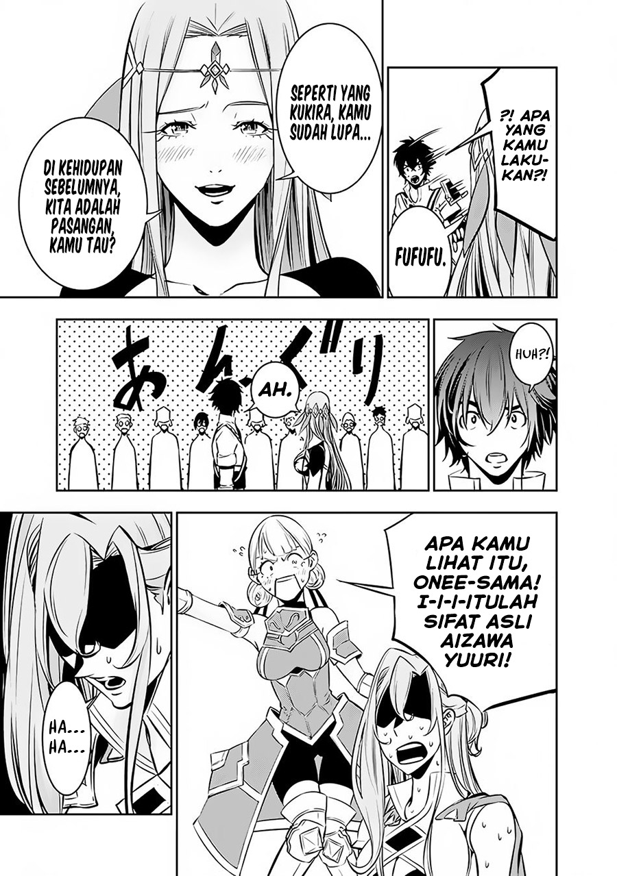 Shijou Saikyou no Mahou Kenshi, F Rank Boukensha ni Tensei Suru Chapter 79 Gambar 19
