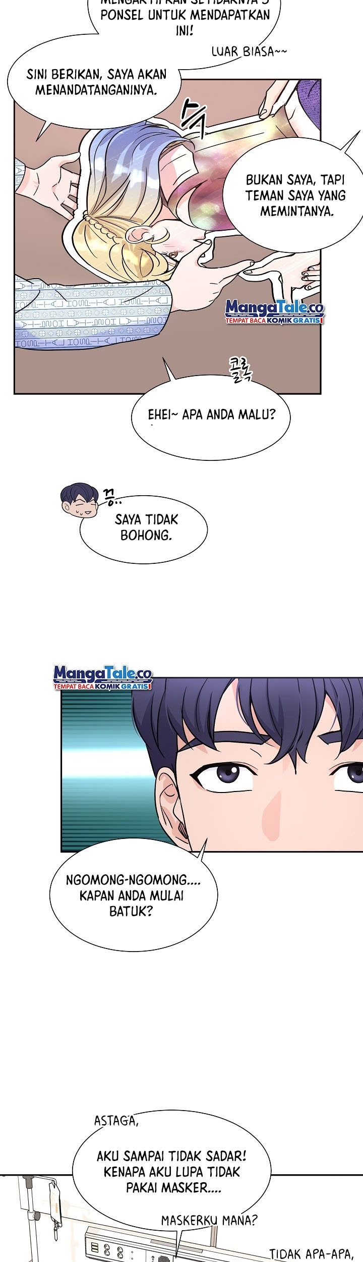 Return of Max Level Doctor Chapter 26 Gambar 20