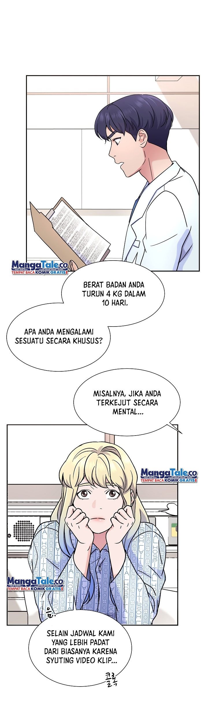 Return of Max Level Doctor Chapter 26 Gambar 22