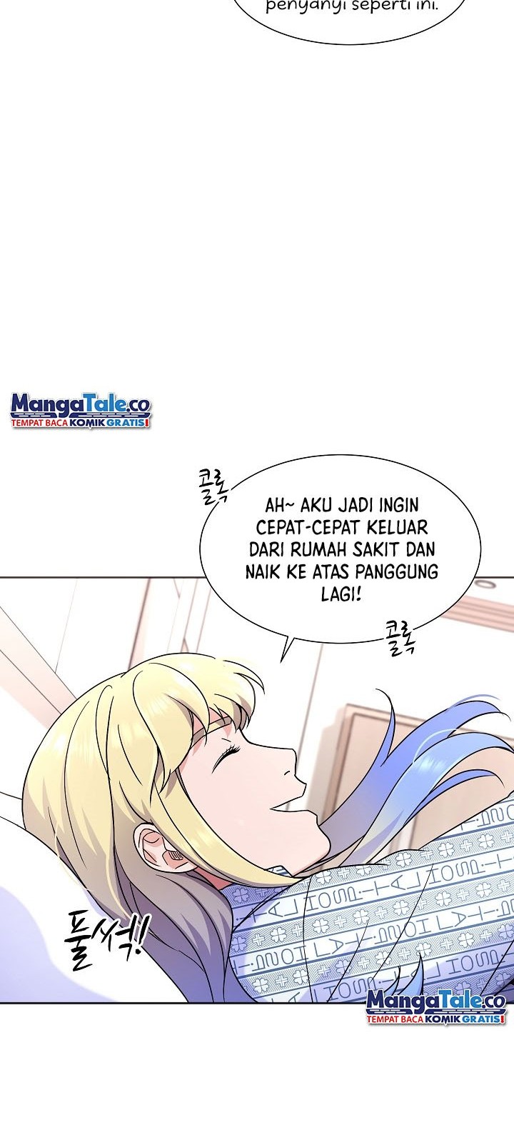 Return of Max Level Doctor Chapter 26 Gambar 27