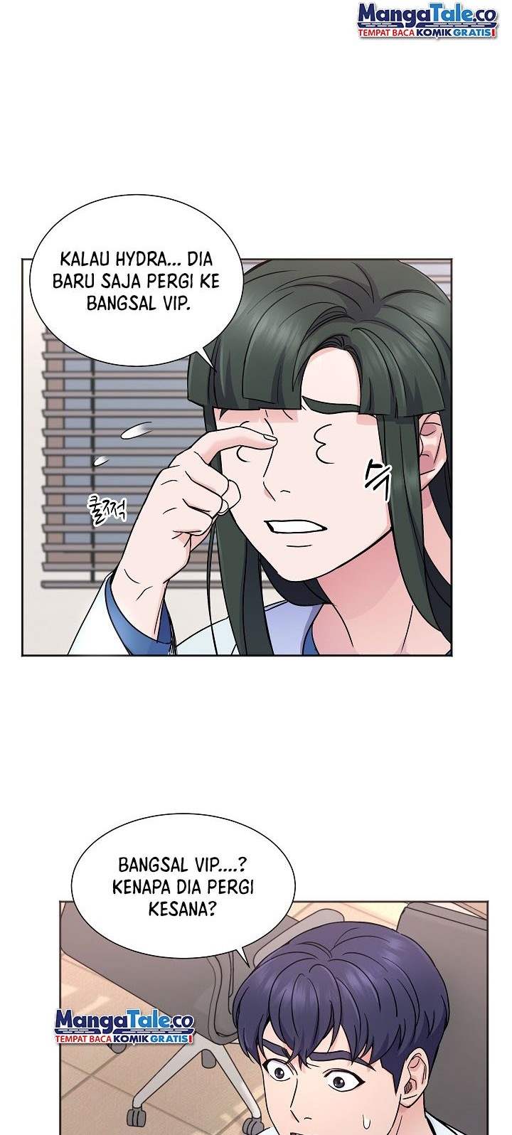 Return of Max Level Doctor Chapter 26 Gambar 44