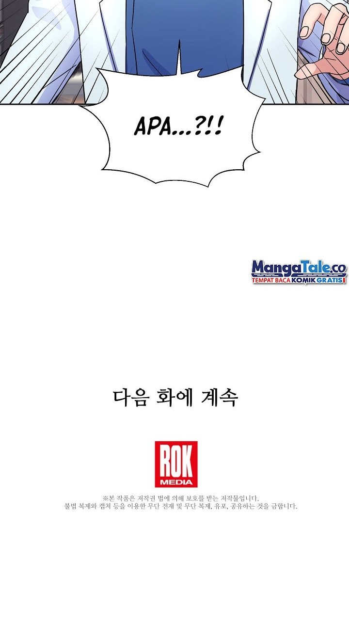 Return of Max Level Doctor Chapter 26 Gambar 46