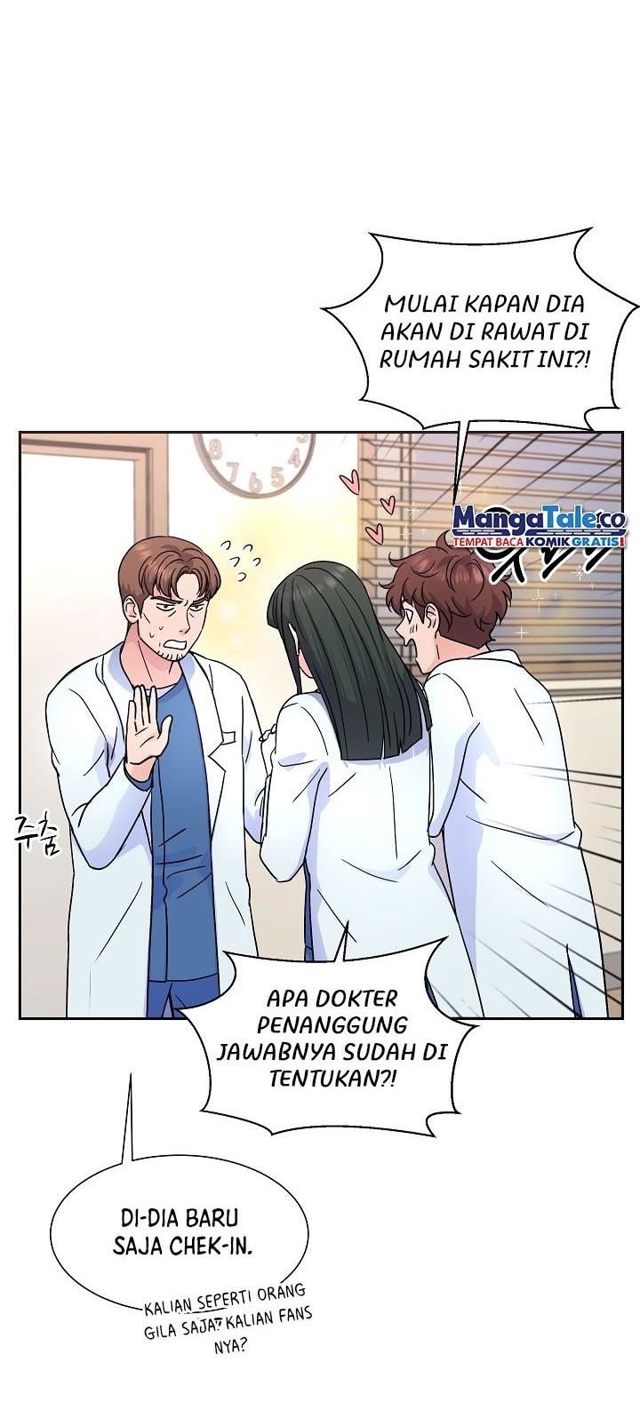 Return of Max Level Doctor Chapter 26 Gambar 5
