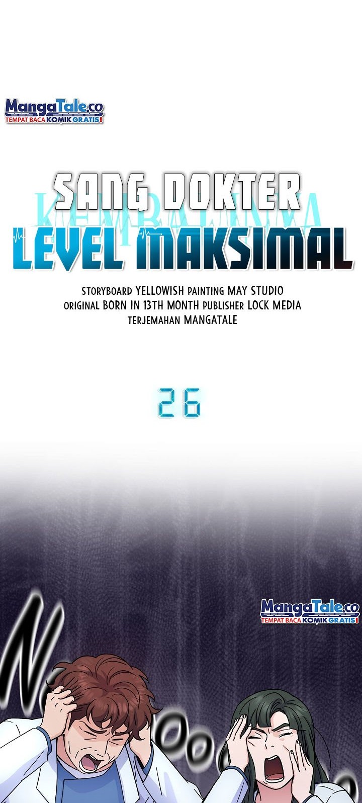 Return of Max Level Doctor Chapter 26 Gambar 7