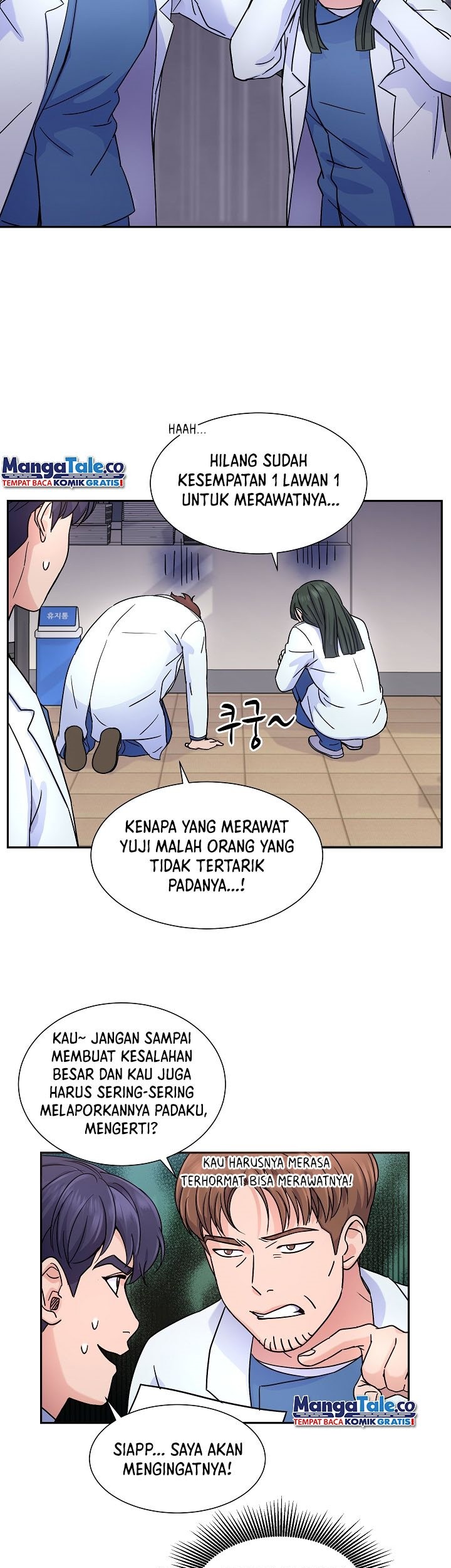 Return of Max Level Doctor Chapter 26 Gambar 8
