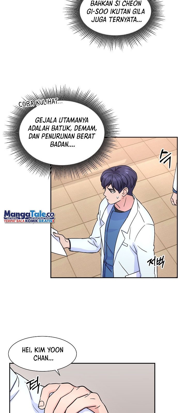 Return of Max Level Doctor Chapter 26 Gambar 9