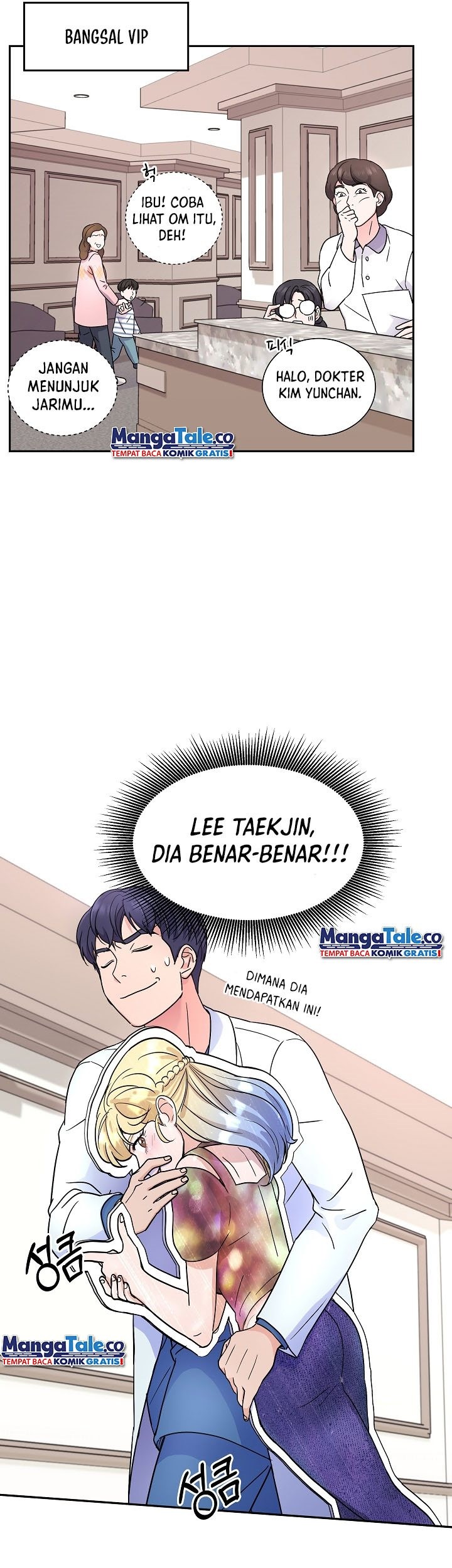 Return of Max Level Doctor Chapter 26 Gambar 12