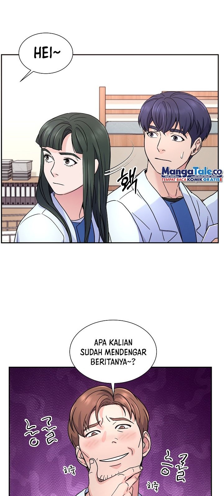 Return of Max Level Doctor Chapter 25 Gambar 8