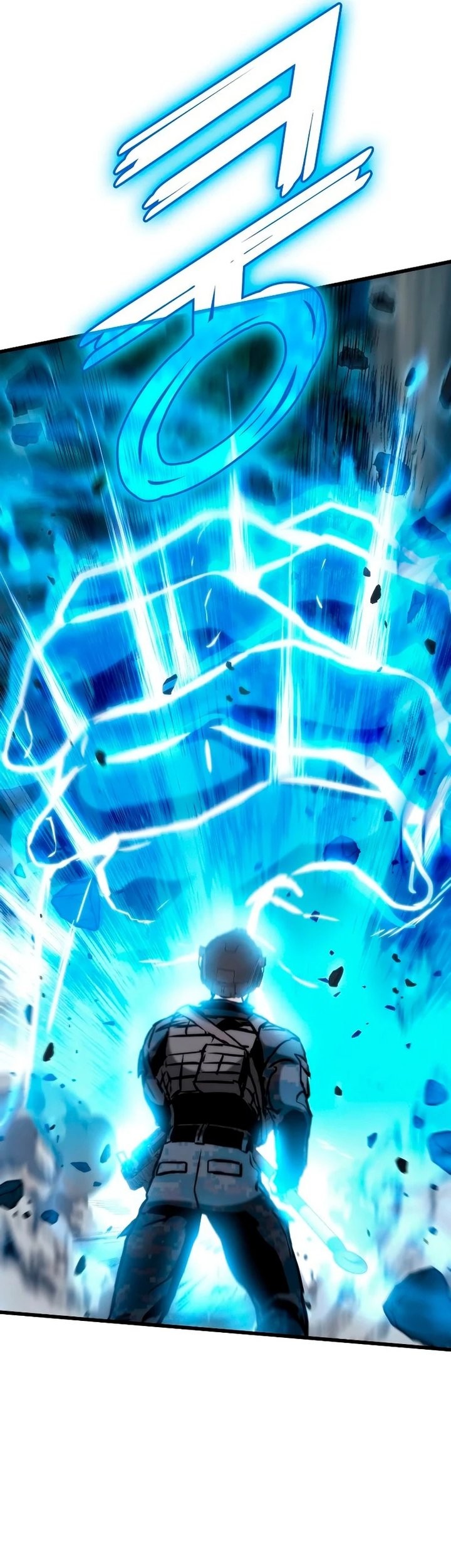 Kill The Dragon Chapter 80 Gambar 32