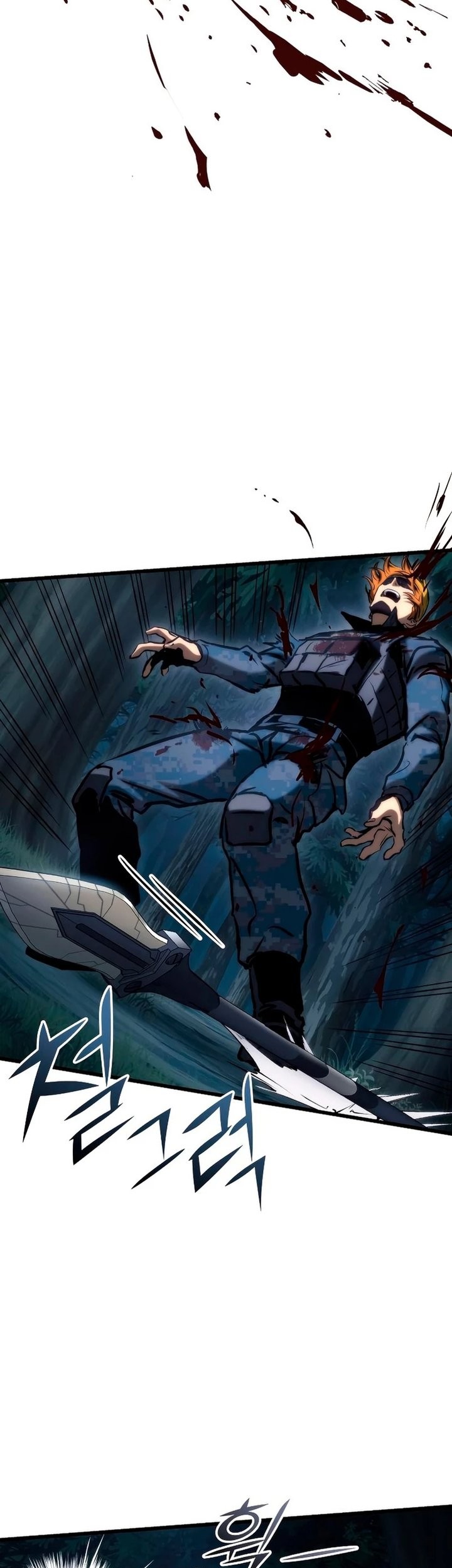 Kill The Dragon Chapter 80 Gambar 48